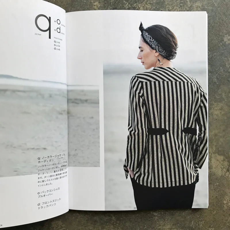 Elastic material × simple wear of overlock sewing machine | 伸縮素材×ロックミシンのシンプルウェア