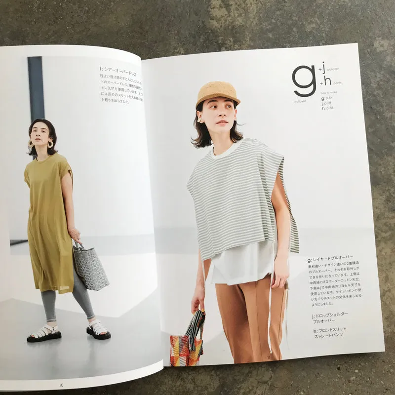 Elastic material × simple wear of overlock sewing machine | 伸縮素材×ロックミシンのシンプルウェア